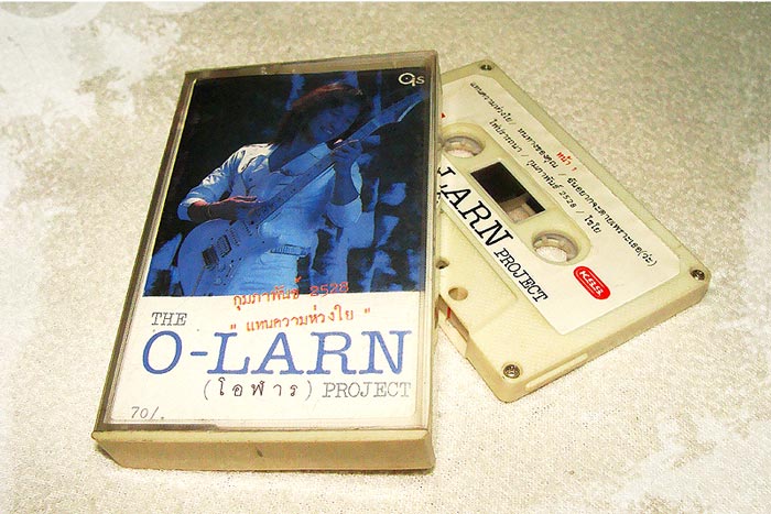 tape-olarn1.jpg