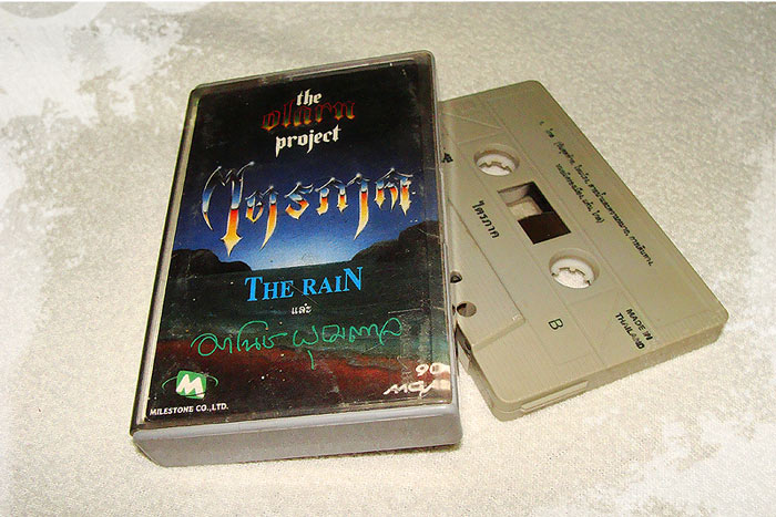 tape-olarn4.jpg
