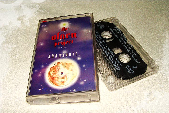 tape-olarn5.jpg