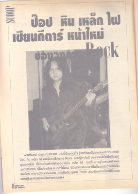 03.jpg
