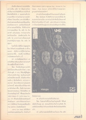 04.jpg