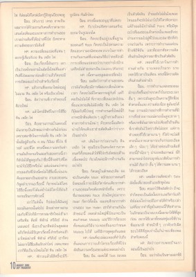 05.jpg