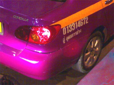 car.jpg