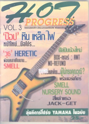 cover02.jpg