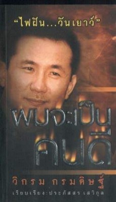 cover1.jpg