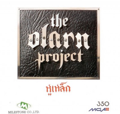 Cover Front 01.jpg