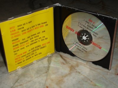DSC00802.jpg