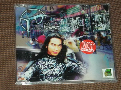 DSCN9408.jpga.jpg