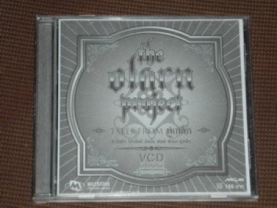DSCN9429.jpga.jpg