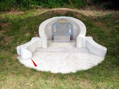 fengshui-grave-s1.jpg