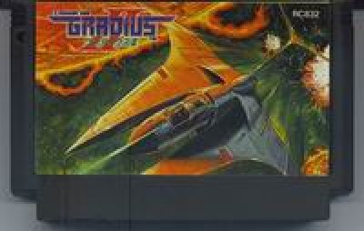 gradius-ii-small.jpg