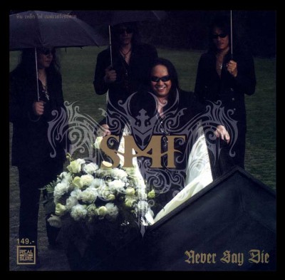 Never Say Die_72.jpg
