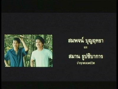 PDVD_000.jpg