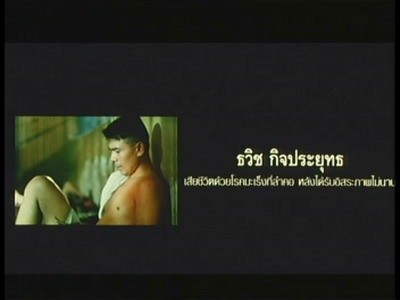 PDVD_003.jpg