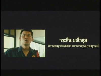 PDVD_004.jpg