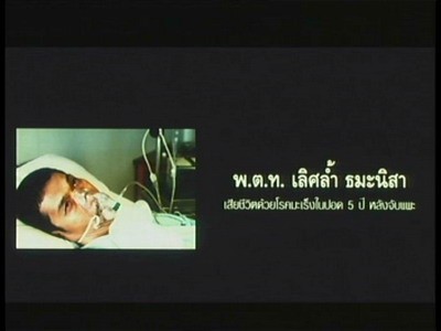 PDVD_005.jpg