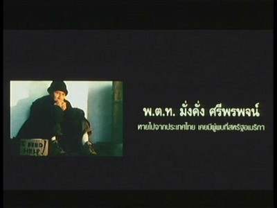 PDVD_006.jpg