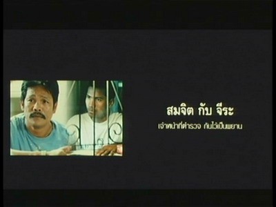 PDVD_007.jpg