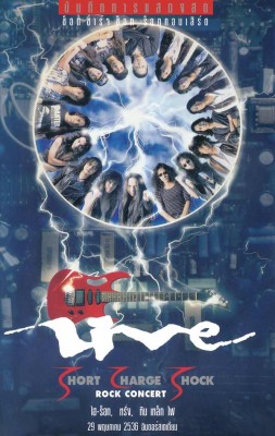 poster-60-x-95-cm.jpg