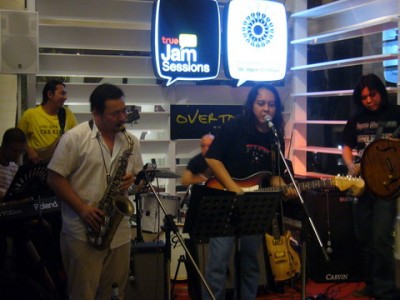 Pro-jam.jpg