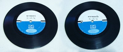 s-2.jpg
