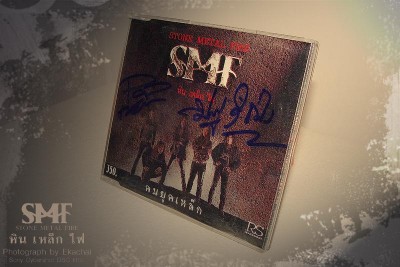 show-smf-2.jpg
