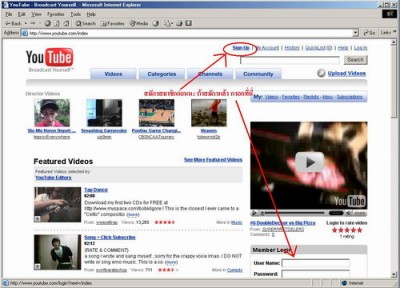 youtube1e.jpg